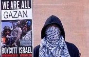 boycot-israel2 הפגנה נגד ישראל בלונדון (תצלום: כריס ג'ון בקט)
