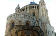 vatican4 Dormition Church, Jerusalem (photo: Alan Cordova)