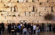 temple-mount21 Il muro occidentale (photo: Wayne McLean)