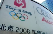 china-israel-economy1 Beijing during the olympic games (photo: andymiah)